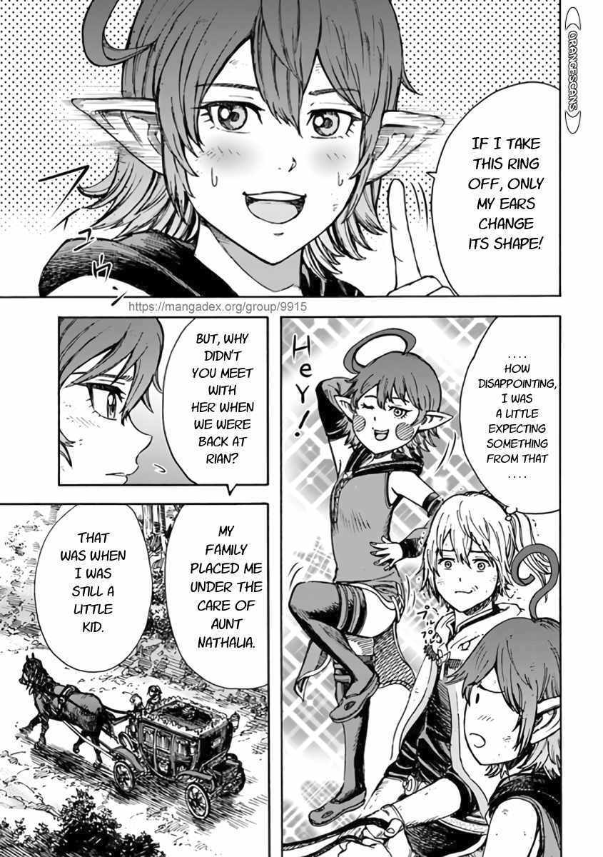 Shoukan sareta Kenja wa Isekai wo Yuku Chapter 23 19